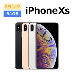 iPhone XS 中古 iPhoneXS 64GB SIMフリー 本体 Bランク スマホ 最大1