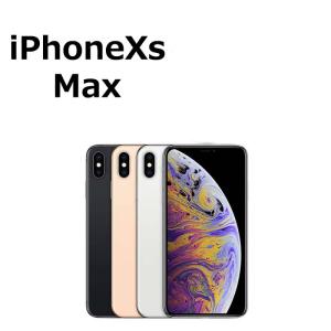 iPhone XS Max 中古 特価品 iPhoneXS 64GB SIMフリー 本体 Cランク