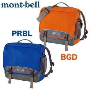リュック キッズ モンベル 12L トライパック mont bell 男の子 女の子 バッグ リュック 通塾用 通学用