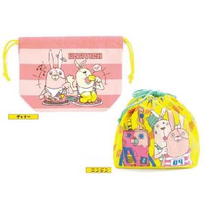 ランチ袋/巾着袋/ディナー・ニンジン ウサビッチ...の商品画像