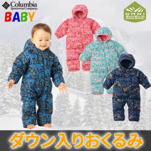 コロンビア ベビー スナッグリーバニーバンティング/ Columbia Snuggly Bunny Bunting ベビー用・赤ちゃん用 アウター