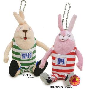 ぬいぐるみマスコットキーホルダー /プーチン・キレネンコ
