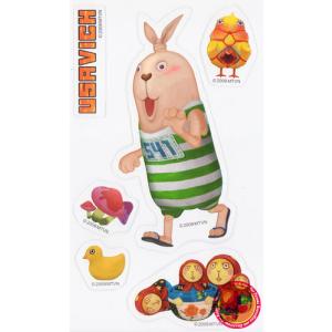 ウサビッチ コマネチの商品一覧 通販 Yahoo ショッピング