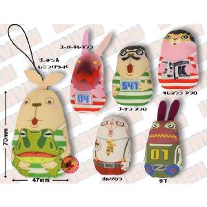 ビーンズマスコットキーホルダー/ウサビッチ/USAVICH/ : バイヤーズ