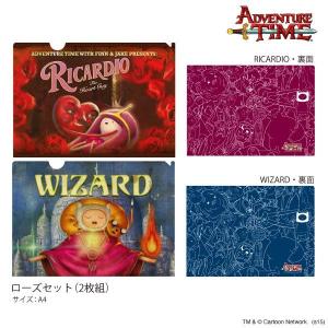 LINE登録で300円クーポン アドベンチャー・タイム クリアファイル/ローズセット/2枚組/ Adventure Time｜buyersnetclub