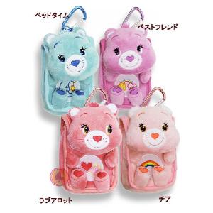 ケアベア ソフトS トゥギャザーネスベアTM 185549-23 : 通販奉行