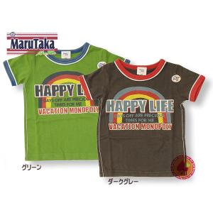 LINE登録で300円クーポン アウトレット HAPPY LIFE Tシャツ Donkey Jossy ドンキージョシー DD｜buyersnetclub