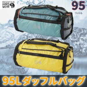 マウンテンハードウェア キャンプ4ダッフルバッグ 95L キャンプ クライミング おしゃれアウトドアブランド Mountain Hardwear Camp 4 Duffel 95｜buyersnetclub