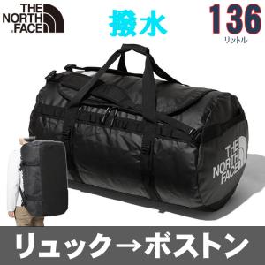 リュックになる ノースフェイス BCダッフルバッグXL 特大：136L North Face BC Duffel L メンズレディースバッグ 林間学校 修学旅行 合宿遠征キャンプ バックパ｜buyersnetclub