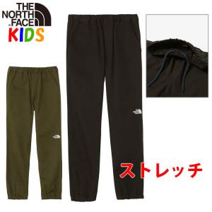 ノースフェイス キッズ コットンイージークライミングパンツ 100-150cm North Face すっきり見え ストレッチ男の子女の子 登山スポーツキャンプ運動普段着 旅行｜buyersnetclub