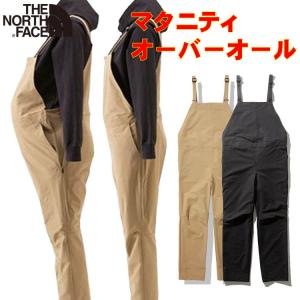 THE NORTH FACE（ザ ノースフェイス） マタニティ オーバーオール