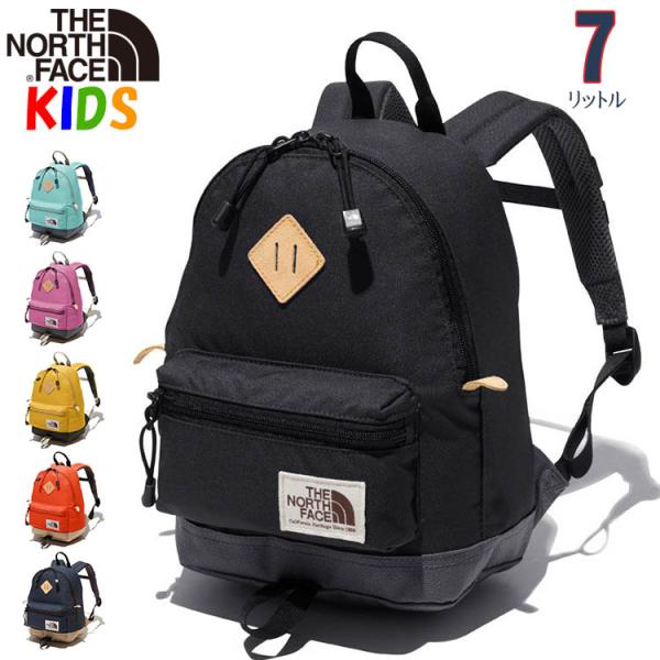 ノースフェイス キッズ リュック 7L 2-4歳 バークレーミニ North Face Kids B...