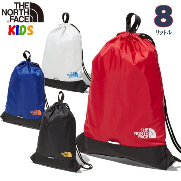 送料込価格 シューズバッグ ノースフェイス キッズ ナップサック 8L North Face Kid...