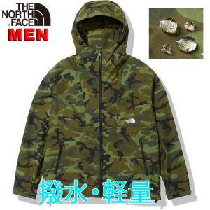 The North Face コンパクトジャケット　ノースフェイス　Lサイズ THE NORTH FACE（ザ ノースフェイス） メンズ NVコンパクトジャケット