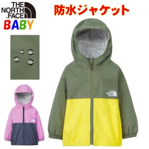 THE NORTH FACE（ザ ノースフェイス） キッズ マウンテンパーカー 100