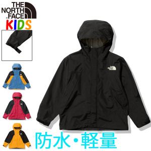 THE NORTH FACE（ザ ノースフェイス） キッズ マウンテンパーカー 100