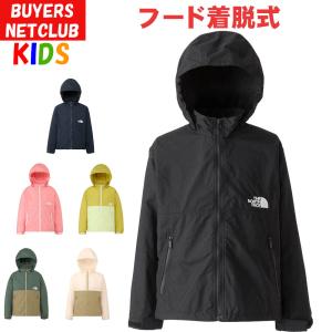 THE NORTH FACE（ザ ノースフェイス） キッズ コンパクトジャケット