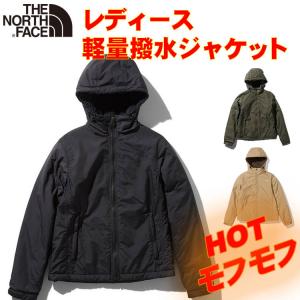 LINE登録で300円クーポン ノースフェイス レディース コンパクトノマドジャケット フリース 保温 撥水 North Face Compact Nomad Jacket｜buyersnetclub