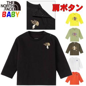 THE NORTH FACE（ザ ノースフェイス） ベビー 長袖シレトコトコ(くま熊