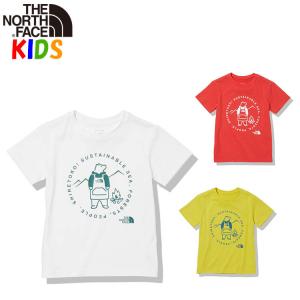 送料込価格 ノースフェイス キッズ 半袖Tシャツ シレトコト 100-150cm 男の子女の子おしゃれアウトドアブランド North Face Shiretoko Toko T-Shirt