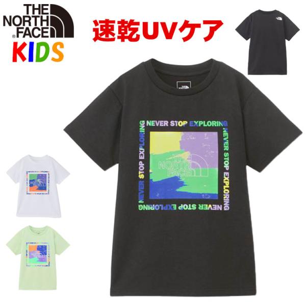 ノースフェイス キッズ Tシャツ 100-150cm ゲットモテッドグラフィック North Fac...