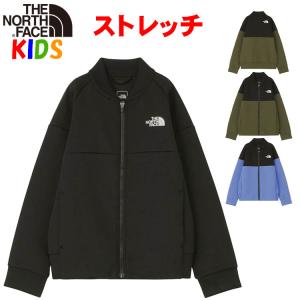 ノースフェイス キッズ アウターマウンテントラックジャケット 100-150cm North Face ギフト 男の子女の子おしゃれアウトドアブランド かわいい未就学児小学生｜buyersnetclub