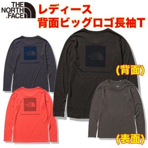 LINE登録で300円クーポン ノースフェイス レディース 長袖Tシャツ ロングスリーブフラッシュドライメリノクルー North Face おしゃれアウトドアブランド女性用｜buyersnetclub