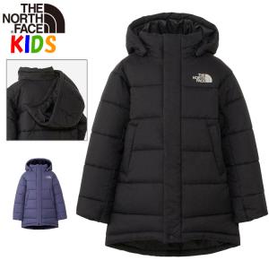 LINE登録で300円クーポン ノースフェイス キッズ 10-150cm バーテックスジャケット North Face 撥水 アウトドアブランドおしゃれカッコイイ男の子用女の子用｜buyersnetclub