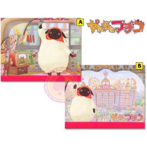 ダイカットメモ/やんやんマチコの商品画像