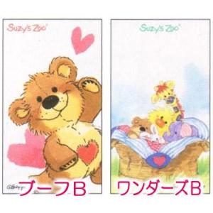 メールブロック 3.5インチ携帯電話用のぞき見...の詳細画像1