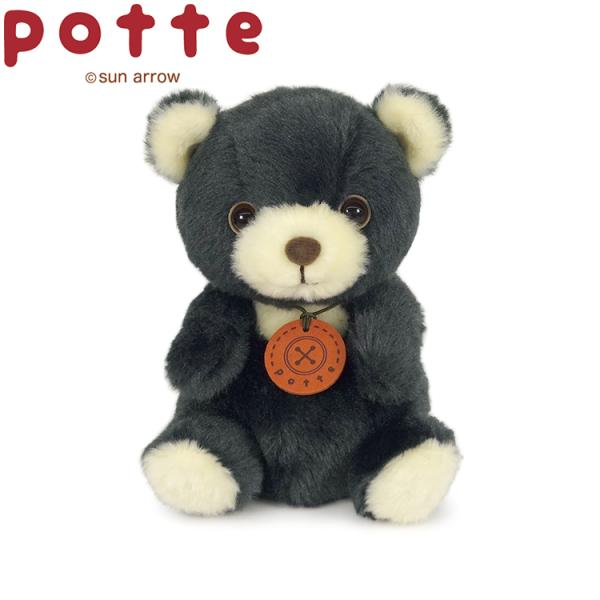 POTTE ぬいぐるみ ツキノワグマ 14cm （グッズ 雑貨 かわいい 熊クマくま 置物 動物 ペ...