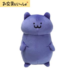 猫ぬいぐるみ Mサイズ 20cmの買取情報
