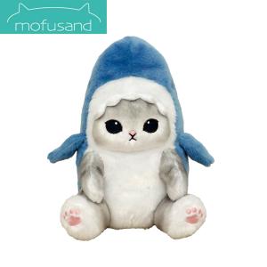 mofusand 着ぐるみにゃん ぬいぐるみ SS オオカミ 【即納品
