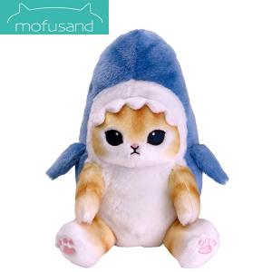 mofusand 着ぐるみにゃん ぬいぐるみ SS オオカミ 【即納品