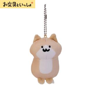 お文具といっしょ ぬいぐるみ XL プレミアム ゼリーさん 35cm 新品