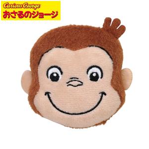 Sun Arrow（サン・アロー） おさるのジョージ 特大ぬいぐるみ LL