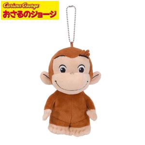パスケース おさるのジョージ TOY STYLE フェイス リール マスコット