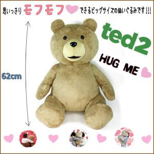 POP MART ted2 ted アクション ぬいぐるみ : eight cat - 通販 - Yahoo