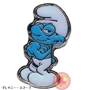 SMURF スマーフ 20818 〜 20826 2020年版、全8種セット : A-MOJU えー