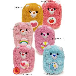 LINE登録で300円クーポン ふんわり ぬいぐるみスクエアポーチ/Care Bear/ケアベア/｜buyersnetclub