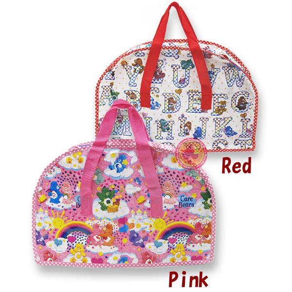 ボストン/Care Bear/ケアベア/レジャーバッグシリーズ
