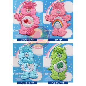 popples ポップルズ ぬいぐるみ キーホルダー ミニバッグ セット売り ぬいぐるみM/Popples/ポップルズ/ : バイヤーズネットクラブ2 - 通販