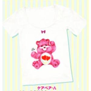 LINE登録で300円クーポン Tシャツ/Care Bear/ケアベア/｜buyersnetclub