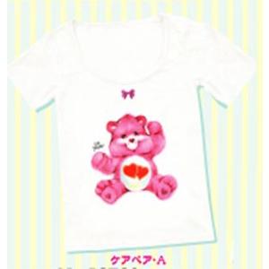 LINE登録で300円クーポン Tシャツ/Care Bear/ケアベア/