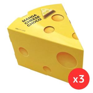 「3箱セット」MANGA チーズチョコレート 箱入り 70g｜buymoremall