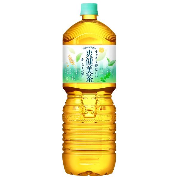 「2ケース」爽健美茶 PET 2L (6本入x2)