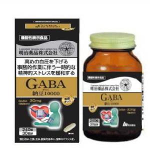 明治薬品 健康キラリ GABA 納豆10000 240粒｜buymoremall