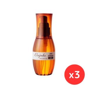 超お得【送料無料】ミルボン エルジューダ MO 120ml ３本セット オイル ○ミルボン ディーセス エルジューダ MO 3箱SET 120ml×3箱＜やわらか