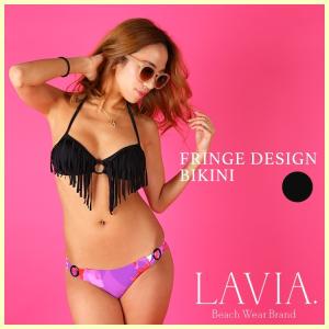 セパレート水着 LAVIA 水着 レディース タンキニ ビキニ プチプラ 激安 フィットネス 柄ビキニ スイムウェア ラヴィア フリンジデザイン三角ビキニ 三角ビキニ