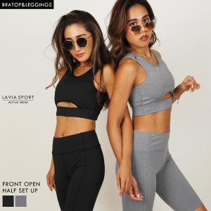 ボクササイズ ウェアの商品一覧 通販 Yahoo ショッピング